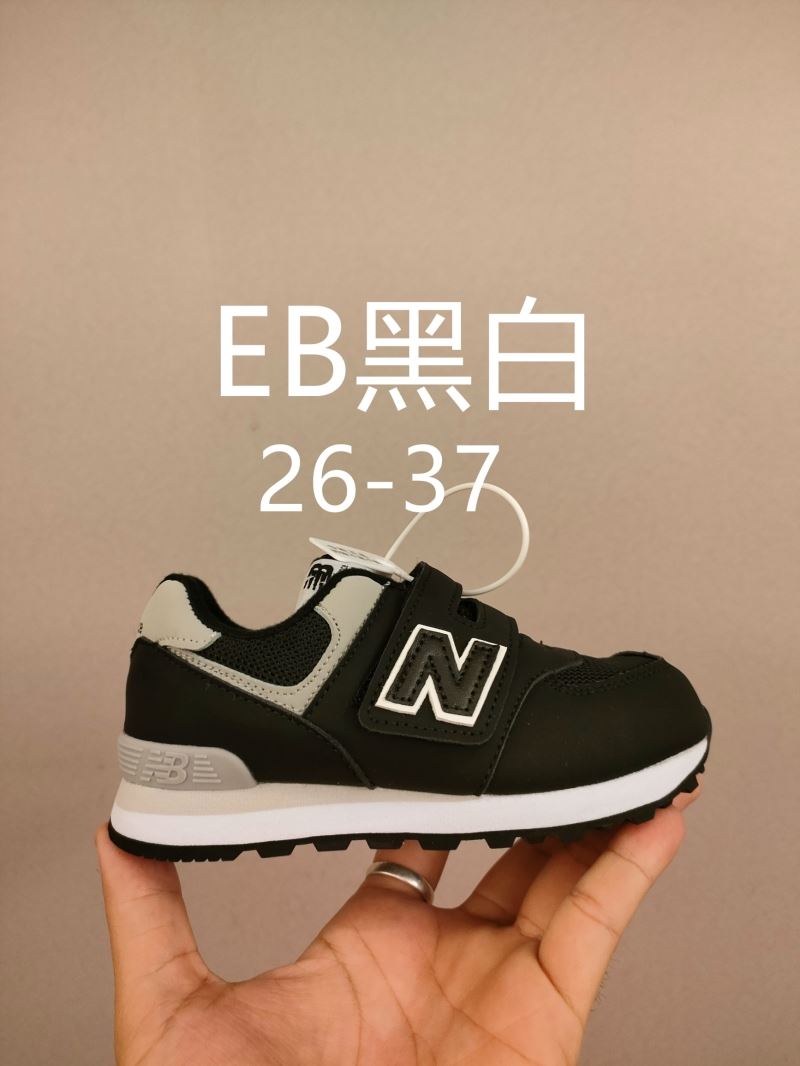 NEW BALANCE SHOES